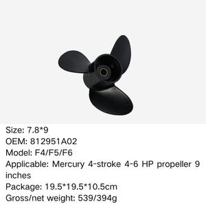 7.8x9 48-812951A02 Mercury 4 6HP tekne motor değiştirme Prop yeni dıştan takma pervane - Product Image 2