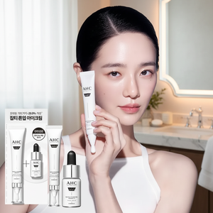 AHC Pro shot gluta-ctivation Bright ครีมทารอบดวงตา3แคปซูล30มล. ชุดดูแลผิวคุณภาพพร้อมเซรั่ม10มล. - Product Image 3