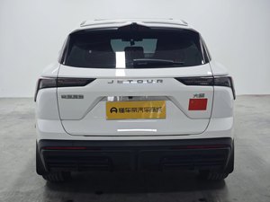Mejor <span class=keywords><strong>Precio</strong></span>, Jetour <span class=keywords><strong>SUV</strong></span> Usado, Automático, Techo Panorámico Oscuro, Faros LED, Sin Accidentes, Neumáticos R20, Asientos de Cuero, Volante a la Izquierda - Product Image 5
