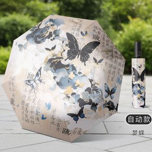 Parapluie rétro pliable entièrement automatique pour le soleil et la pluie, protection UV - Product Image 2