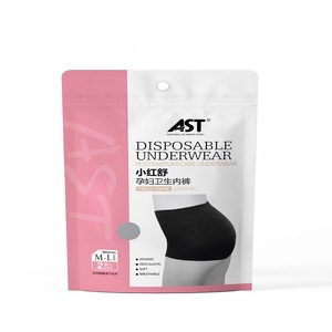 AST post-partum <span class=keywords><strong>caleçon</strong></span> en boîte sans couture taille moyenne grande taille maternité sous-vêtements pour femmes - Product Image 5