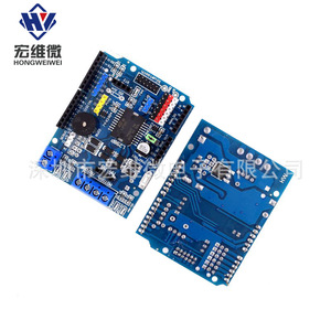 Placa de Expansión L298P para Controlador de Motor DC para Arduino con Conector de Alimentación - Product Image 4