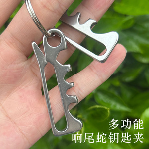Rattlesnake Keychain Stainless Steel Carabiner Money <b>Clip</b> Outdoor EDC Tool Irregular Shape Hard Wearing Metal Key <b>Ring</b> - Product Image 1