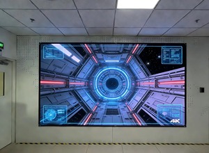 Pantalla Táctil Infrarroja LED YINGTOUCH de 150 Pulgadas, Tamaño Personalizable, Relación de Aspecto 16:9, Marco Externo Interactivo para Negocios - Product Image 4