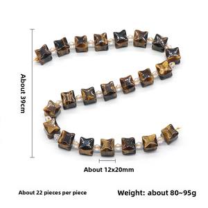 Perline sfuse in cristallo naturale di quarzo rosa, occhio di tigre e pietre multicolori, a forma di Merkaba e pentagramma, per la creazione di gioielli fai da te, Cina - Product Image 5