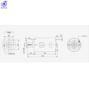 Motor Eléctrico Miniatura HB-C DC con Escobillas de 36V de Alta Eficiencia para Piezas de Robot Aspirador - Product Image 2