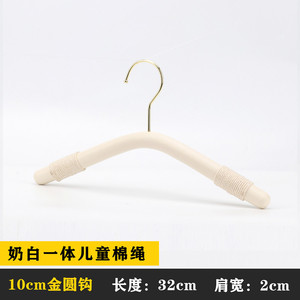 Children's clothes hangers, solid wood, small, medium, and large children's clothing store wholesale, wooden non-slip, - Product Image 4