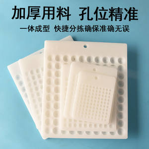 Tablero de conteo de plástico con orificios para clasificar y almacenar monedas, capacidad para 100 cuentas, tamaño mediano - Product Image 2