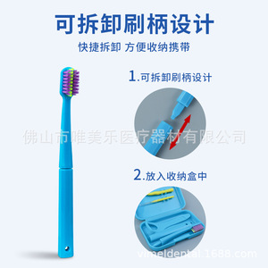 Vimel Orthodontic Care Kit Portable <b>Case</b> With Interdental Brush And <b>Toothbrush</b> For Invisible Braces Travel Storage Box - Product Image 4