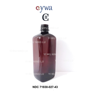 473 мл, 16 унций, 500 мл, пустые бутылки с сиропом от кашля, безжировые бутылки с аптечкой, пластмассовый флакон с кодом Qr и уплотнениями - Product Image 4