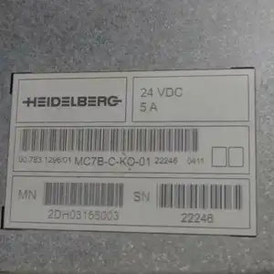 00.783.1296 Control Station Computer CP 2000 MC7B-C-KO-01 For Offset Printing Machine SM52 SM74 SM102 XL105