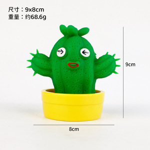 Cactus de Simulación Creativo, Juguete Antiestrés para Apretar, Estirar y Divertirse, para Adolescentes, Modelo Pequeño de Mesa - Product Image 6