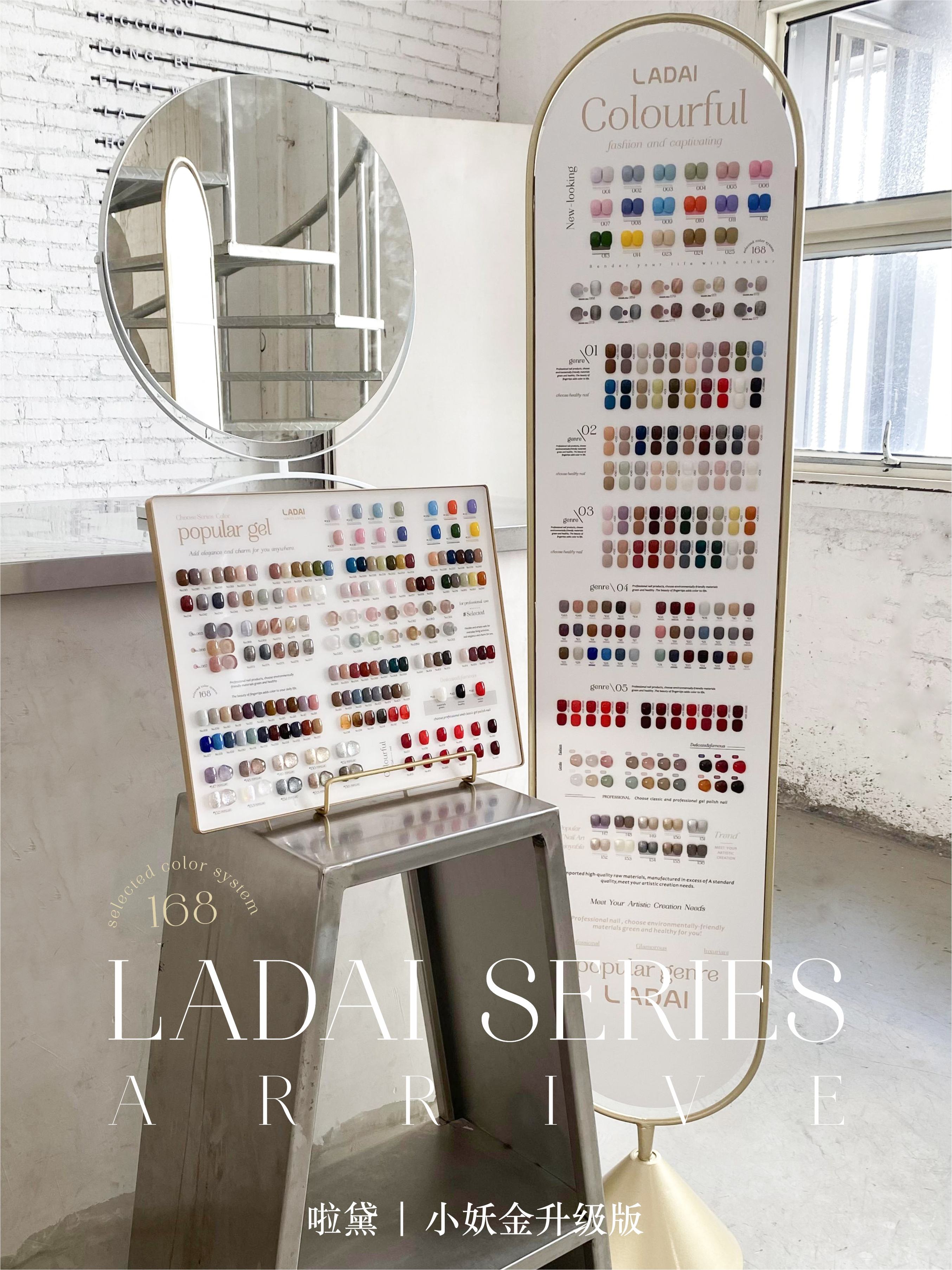 Un ensemble de 168 séries de couleur