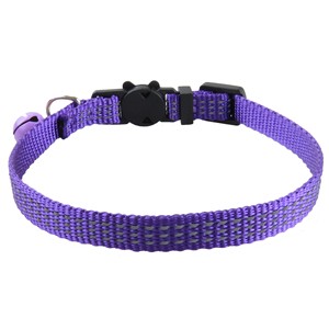 Collares Reflectantes de Nailon para Gatos con Campanas, Color Sólido, Diseño de Hebilla Ajustable para Gatos Pequeños, Todas las Estaciones, Estilo Simple - Product Image 5