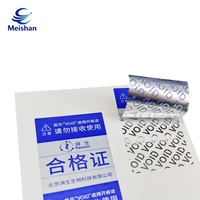 Sceaux de garantie inviolables Meishan anti-déchirure, autocollants acryliques destructibles imprimés sur mesure, anti-contrefaçon