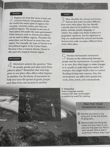 สังคมศึกษายุคกลางจนถึงปัจจุบัน - Product Image 5