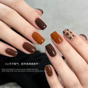 Nouvelle arrivée : Ensemble de vernis gel automne-hiver, avec des nuances effet œil de chat et pailletées pour des designs de nail art époustouflants - Product Image 5