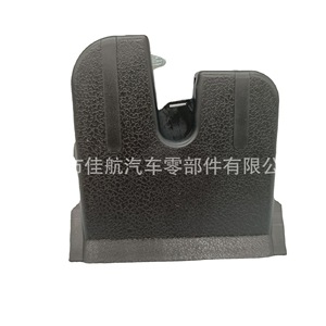 Serrure de coffre pour Volkswagen Audi Tui Golf 5ND827505 6RD827505, plastique noir, pièce neuve - Product Image 4