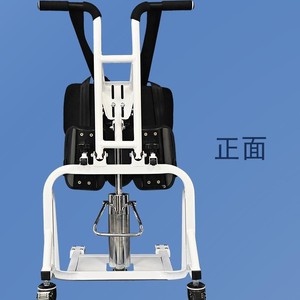 Máquina de transferencia Taih, ayuda eléctrica para caminar para personas mayores y discapacitadas, 22.5 kg, modelo blanco Helper X2, equipo de rehabilitación - Product Image 1