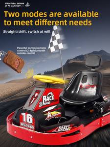 Yeni 36V çılgın Kart XL için en iyi fiyat orijinal Drift Go kart  yetişkinler ve çocuklar için OEM ve ODM desteklenen - Product Image 2