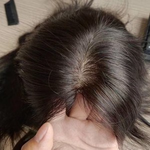 Extensiones de Cabello Europeo Virgen, Color Castaño Oscuro, Lisas, con Base de Monofilamento y Seda, Transpirables, para Mujeres Blancas - Product Image 4