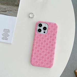 Nueva funda de refrigeración de Nido de Pájaro tejido para <span class=keywords><strong>iPhone</strong></span> 16 Pro Max 15 14 13 12 Samsung modelo PC teléfono móvil contraportada diseño de negocios XR - Product Image 4