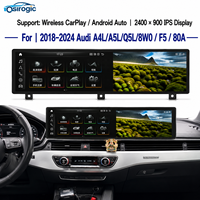 Lecteur DVD de voiture à double écran de 25,6 pouces avec CarPlay sans fil Android Auto pour Audi A4L/A5L/Q5L/8W0 / F5 / 80A 2018-2024, autoradio