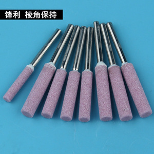 Otras cabezales de afilado para motosierra de 4.0, 4.8, 5.5 mm, de corindón cromado, afilador eléctrico para afilar motosierras - Product Image 2