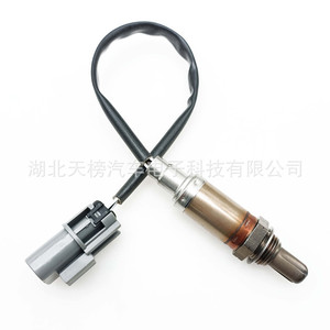 Sensor de Oxígeno 22690-0M210 22690-4M500 para Reparación de Automóviles, Rango de Medición Estándar, Nuevo - Product Image 2