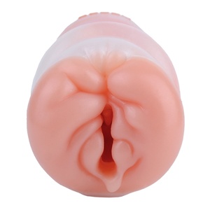 GEEBA Manufacturer Wholesale Fantasy Pocket Pussy Male <b>Masturbator</b> Silicone Vaginal Artificial Vagina Animal Vaginal - Product Image 1