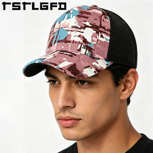 Gorra Trucker Estructurada de 5 Paneles con Logotipo Personalizado, Venta al por Mayor, Gorra de Malla con Estampado Abstracto y Frente Rígido, Fabricante - Product Image 3