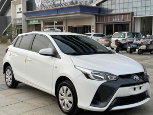 Toyota <span class=keywords><strong>YARiS</strong></span> L <span class=keywords><strong>2020</strong></span> Usado, <span class=keywords><strong>YARiS</strong></span> L X 1.5L CVT Leading <span class=keywords><strong>Hatchback</strong></span> para Exportación - Product Image 3