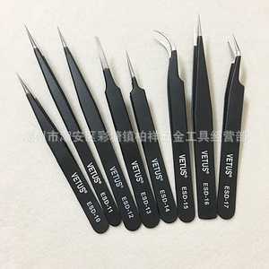Pince à épiler antistatique VETUS ESD-15 en acier inoxydable, pointe courbée, pince à épiler de précision pour le nail art et les cils, usine d'électronique - Product Image 4