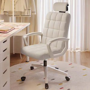 Ergonomic Office <b>Chair</b> Swivel Adjustable Backrest Desk <b>Chair</b> For Home Bedroom <b>Study</b> Work Comfortable Seat With Headrest - Product Image 1