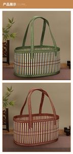Cesta de Bambú Tejida a Mano, Estilo Retro, con Tapa Abierta, Plegable, para Almacenamiento, Cesta de Bambú para Regalos - Product Image 5
