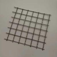 Grillage soudé en acier inoxydable 314 (3 mailles) - Tissu métallique à maille plate avec services de pliage et de soudage