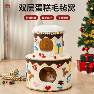 Casa para Gatos de Fieltro de Doble Capa, Redonda, Cálida para Invierno, Resistente a los Arañazos, Cama Pequeña para Gatos - Product Image 1