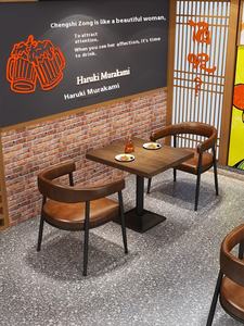 Tables de restaurant commerciales de style industriel Pot à <span class=keywords><strong>café</strong></span> Barbecue Lait Thé Bar Chaise Combinaison Musique pour salle à manger Bar - Product Image 5