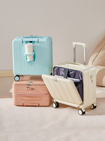 Koper Travel 18-inci Bukaan Depan PC, Modis, Modern, Ringan, Tahan Lama, Multifungsi, Spinner Trolley Case Semi-Hard