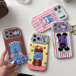 เคสโทรศัพท์มือถือปักลายลูกสุนัขสุนัขน่ารักสำหรับ iPhone 17 Air 16 15 14 PRO MAX ที่หุ้มด้านหลังลายการ์ตูน DIY - Product Image 1