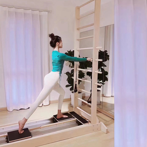Lit <span class=keywords><strong>de</strong></span> Pilates professionnel pour l'alignement du tronc, avec double rail en bois et échelle coulissante bidirectionnelle - Product Image 1