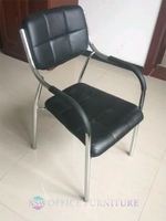 Chaise de bureau exécutive moderne en PU pour conférences, réceptions et visiteurs - pivotante à 360°, réglable en hauteur, inclinable