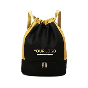 Sac à dos de sport personnalisé avec logo, imprimé par sublimation, en nylon et polyester avec fermeture éclair, cadeau promotionnel pour le shopping - Product Image 3