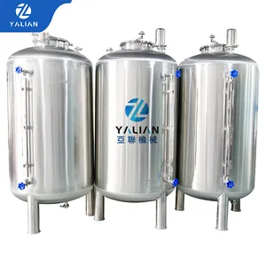 不锈钢液体容器1000l 500l 100l定制储水箱植物牛奶缓冲罐