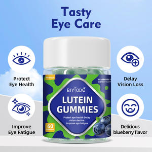ไบโอโลเดอร์ลูทีนเสริมสำหรับดวงตา lutein Gummies - Product Image 2