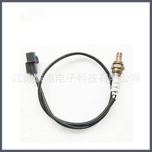 Oxygen <b>Sensor</b> Md365001 <b>For</b> <b>Car</b> Replacement Repair With Cable - Product Image 3