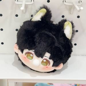 Gran Venta Muñecos de Peluche de Algodón de 10 cm Love and Deepspace Originales Shen Xinghui Li Shen Qi Yu Qin <span class=keywords><strong>Che</strong></span> Adorno para Bolso - Product Image 2