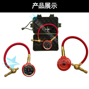 Flare Star Electronic Tire Gauge 4x4 0-70 Psi Analog Pressure Gauge For <b>Car</b> Truck Tire <b>Inflation</b> - Product Image 5