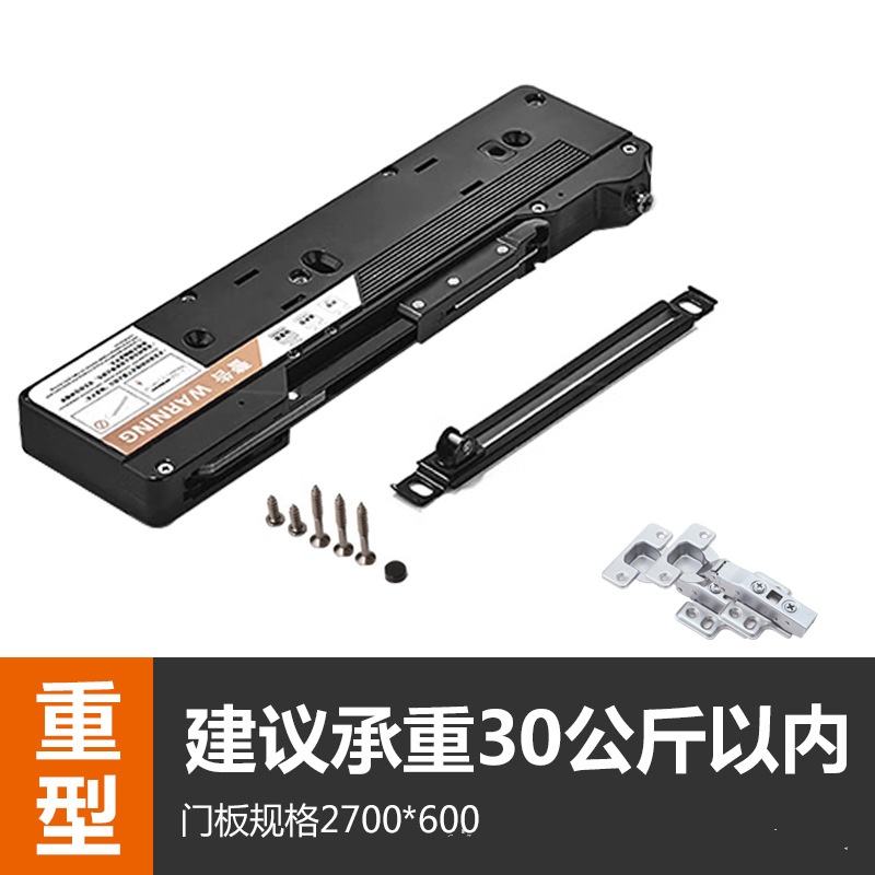 รีบาวเตอร์สีดำแบบหนัก รองรับน้ำหนักได้ 30 กก. พร้อมบานพับ 2 จุด