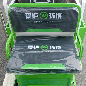 Vehículo Eléctrico de Tres Ruedas con Carrocería Abierta para Transporte de Residuos, Barredora de Saneamiento, Vehículo de Transferencia de Basura con Batería de 48V/60V y Alcance de 90 km - Product Image 3